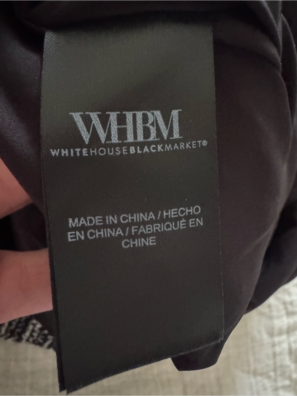 White House Black Market Black White Tweed Dress Jacket Set Size 4 - Picture 8 of 10